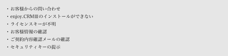 プロンプト