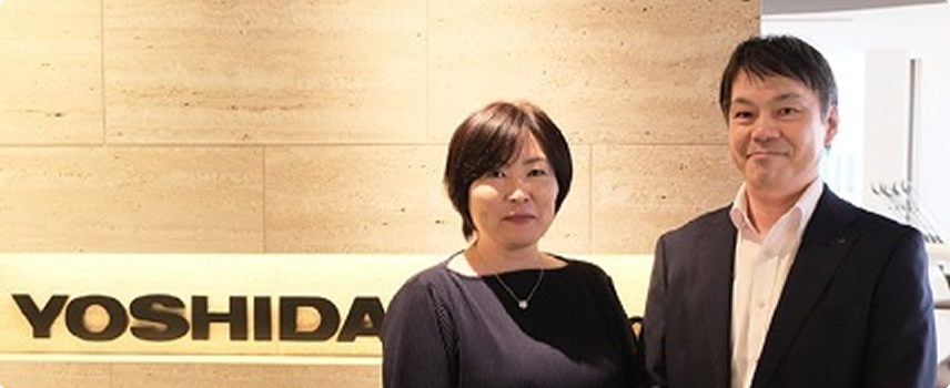 株式会社ヨシダ様の社員の皆様