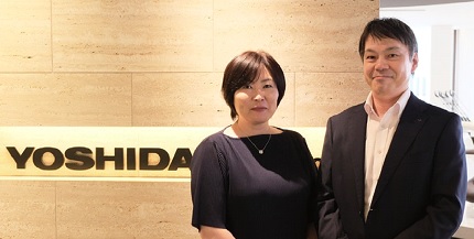 株式会社ヨシダ様