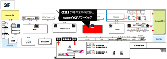 ブース詳細図