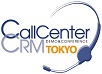 CallCenter CRM DEMO&CONFERENCE TOKYO