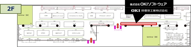 ブース詳細図