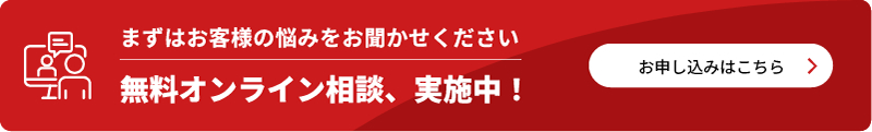 第21回 オペレーターの健康面をサポートする2つのポイント コンタクトセンター向けクラウドcrm Enjoy Crm Okiソフトウェア