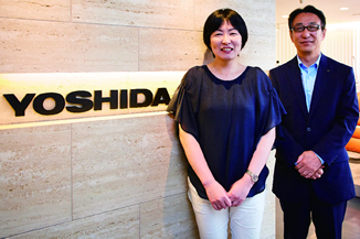 株式会社ヨシダ様の社員の皆様